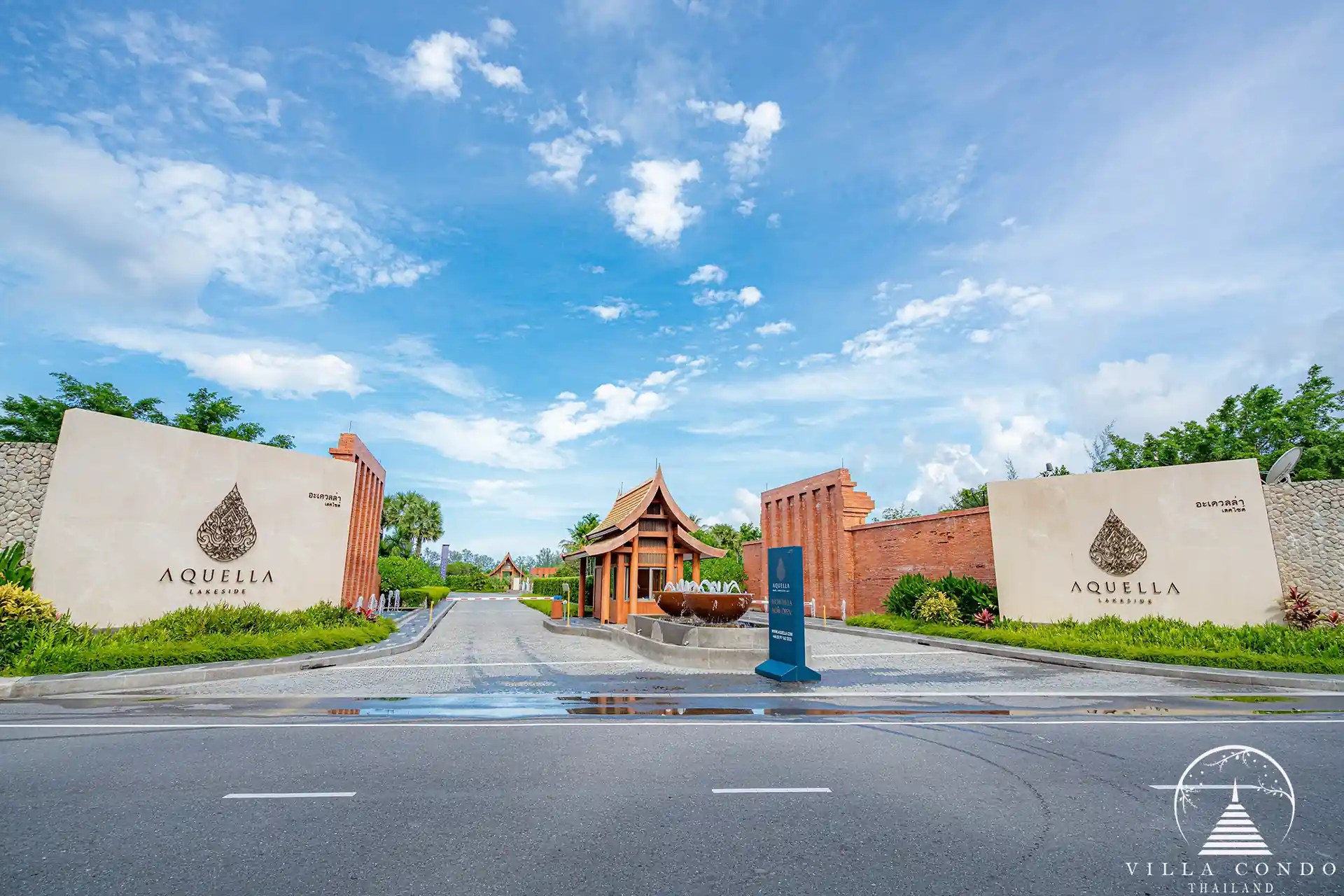 Aquella Lakeside Villa Aquella Lakeside Villa