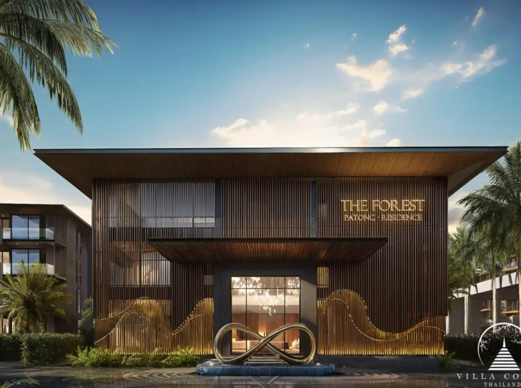 The Forest Patong Condo clubhouse entrance with timber slats and art